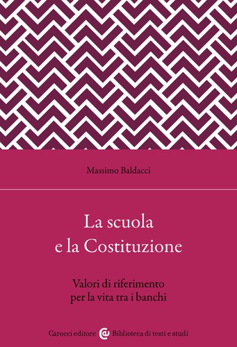 Scuola secondo - secondo, la